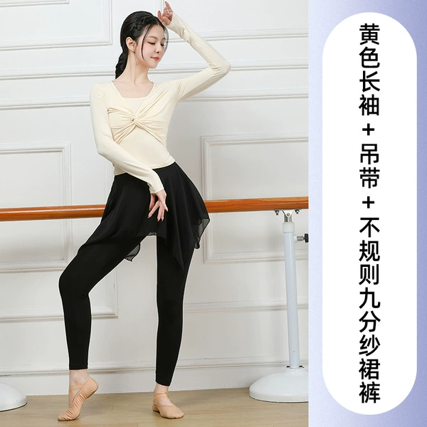 Yellow long-sleeve, skirt, lifting effect