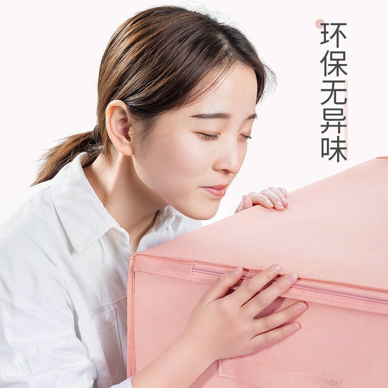 无纺布被子收纳袋防尘防潮行李袋家用透明可视布艺防潮衣服整理袋|undefined