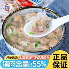 ����̫ƽ����250g*5�������خaС���ֹ��Q���Ƥ���������ʳ���