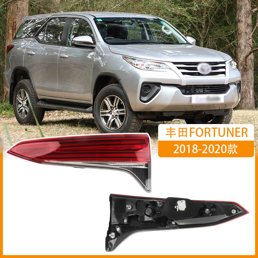 Aplicable a 16 - 20 Toyota Runners Crossers Luz trasera Fortuner Luz trasera Luz de marcha atrás Luz de freno