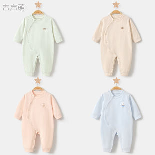 Baby's one-piece clothing spring and autumn and winter newborn clothes men's and women's children's base warm close-fitting winter clothes for babies