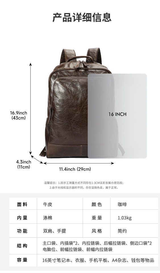 Ba lô nam da bò thật Marunte, balo du lịch đựng laptop 15 inch, phong cách công sở hiện đại — 2380 màu xám đậm, 2380 đen, màu đen chi tiết 10