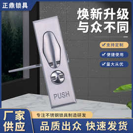 MS505-2不锈钢门锁机柜开关柜平面锁电箱锁配电箱锁具批发工厂锁