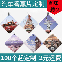 ܇�d��Ƭ�־�܇����܇�߼���޹Ƭ��������ζ����܇����ˮ���l