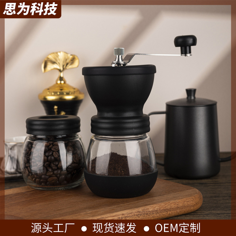 Cross-Border Hand Coffee Grinder Large Size Large Capacity Glass Powder Warehouse Coffee Double Can Coffee Grinder Hand Coffee Grinder Coffee Machine