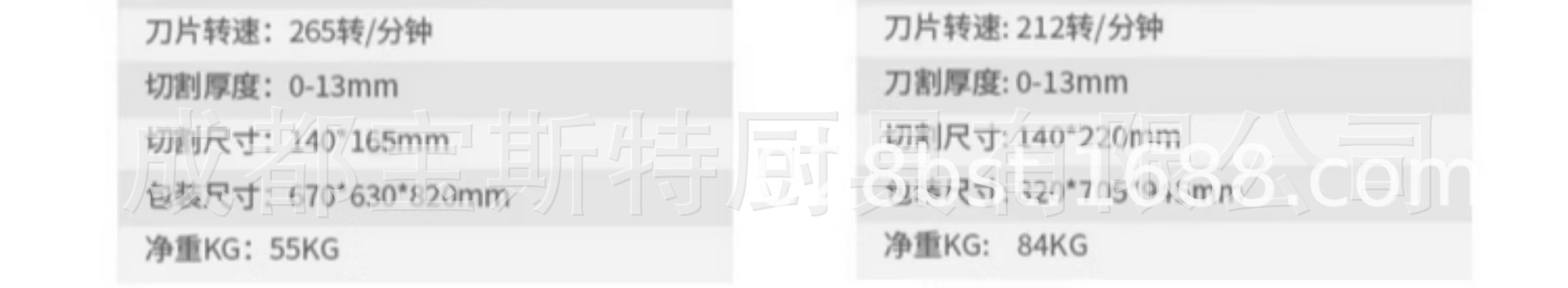 详情-10.jpg