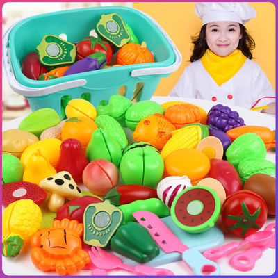 儿童过家家仿真切水果玩具蔬菜披萨切切乐环保材质塑料玩具果套装|ru