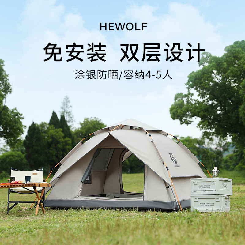 Lobo macho al aire libre carpa de picnic con revestimiento de plata de doble capa plegable automático portátil impermeable protección solar tienda de campaña de apertura rápida