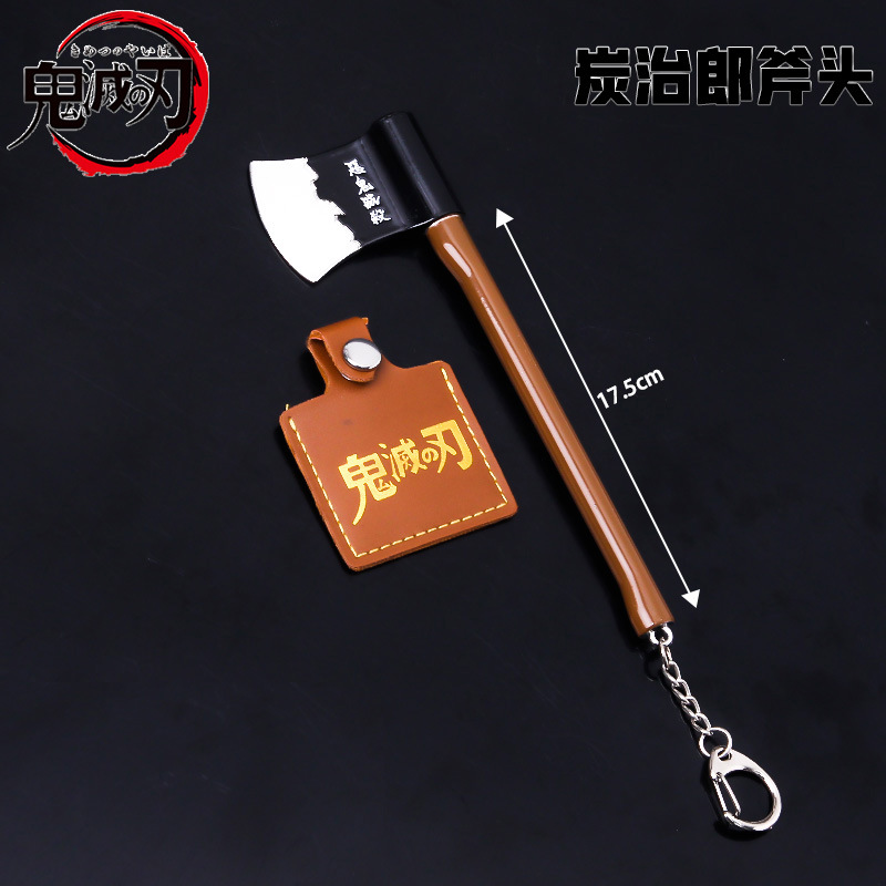 Ghost Blade japonés rueda cuchillo columna de roca columna de insectos columna de carbón Zhilang columna de sonido Xia columna con vaina de aleación modelo de arma decoración 25CM