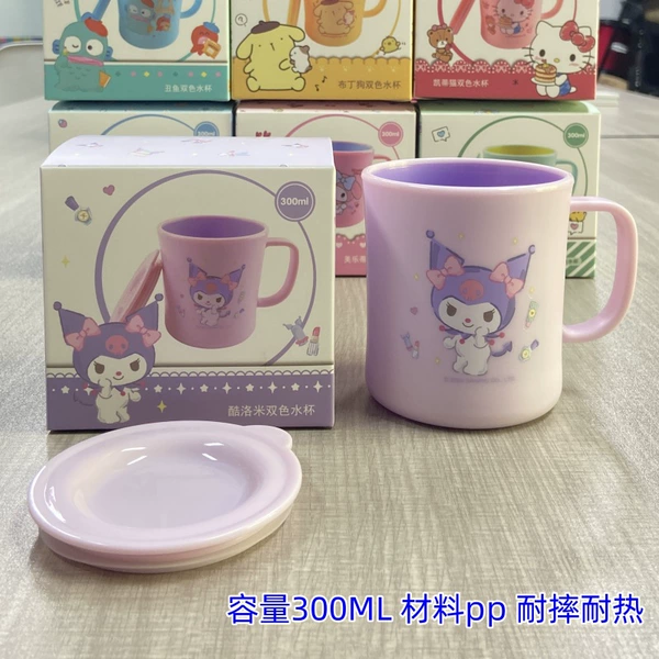 JK-007407 Coolomi two-color water cup-PP-with lid
