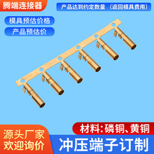 2.3�A�ܷ�ˮ���^�B�mĸ���� 2.35�~�ܽӾ����ӷ�ˮ�B����2.5����