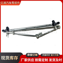 93735327���L����ƗU�B�ӗUCHEVROLET LOVA��ϴ����늙C�мܘ��L