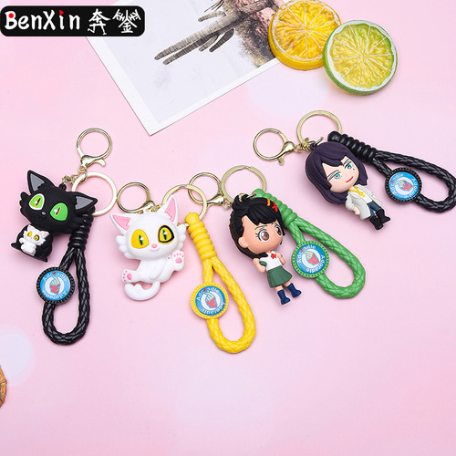 New creative Lingya trip peripheral keychain car pendant exquisite couple backpack gift small pendant wholesale