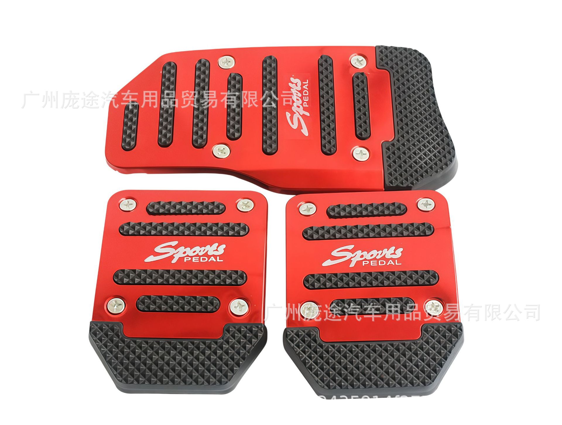 Car Foot Pedals, Car Anti-Slip Foot Pedals, Manual Transmission/Automatic, Accelerator and Brake Pedals, Car Accessories