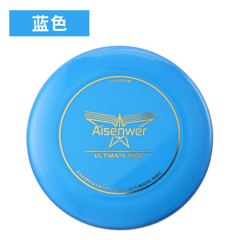 Aisenwer プロフェッショナル エクストリーム スポーツ フライング ディスク 175 グラム チーム 145 グラム ユース 子供用 フライング ディスク アウトドア チーム スポーツ|undefined