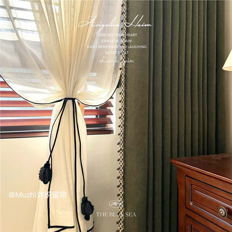 American-Style Deep Forest Green Chenille Jacquard Curtains 2026 New Model for Living Room with a High-End Feel, Bedroom, Ancient Moon Design American-Style Deep Forest Green Chenille Jacquard Curtains 2026 New Model for Living Room with a High-End Feel, Bedroom, Ancient Moon Design