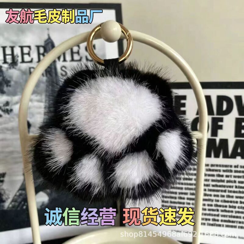 Cross-Border Faux Mink Fur Cat Paw Plush Pendant Cartoon Girl Student Keychain Couple Backpack Decoration Versatile Accessory