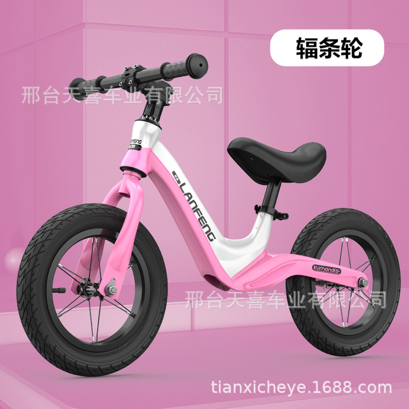 Coche de equilibrio para niños sin pedal 1-3-5-6 años bebé bicicleta deslizante scooter de 12/14 pulgadas para niños y niñas