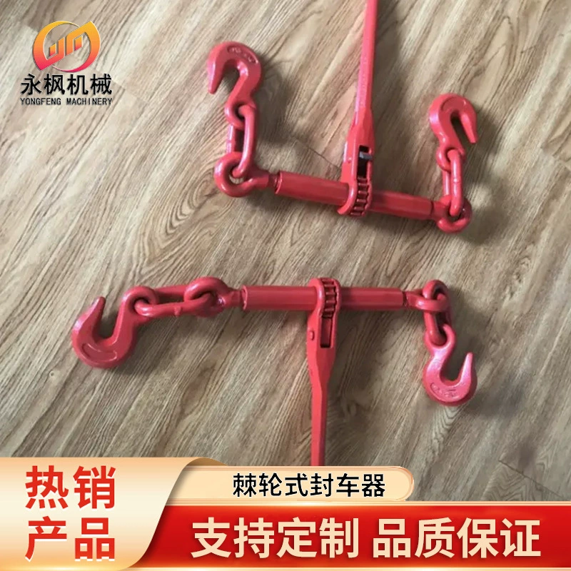 Производители прямолинейно поставляют трещотку с ручным уплотнителем с трещоткой