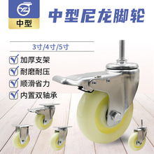 ����3��4��5�����Ͱ�݆������݆���x܇�f��݆����܇�_݆ƽ��܇݆