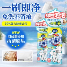 ��q����ϴ����ˮϴ��ϴ���Fȥ�۝n�͝n�·�ϴ��Ľ˹�坍��ĭ��ϴ