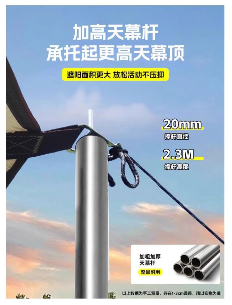 db5075ae-1f24-4915-af7f-610b9ed2ca1a.jpe