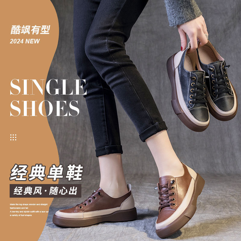 2026 New Spring, Summer, and Autumn Soft-Soled Low-Top Single Shoes, Large Size Retro Flat Round-Toe Women's Shoes Made of Top-Layer Cowhide