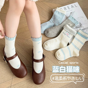 �ﶬ��ͯ�m�������p����Ͳ�mAo�Ǿ�����Ůͯ�m�Ӵ���ͯ�m���m