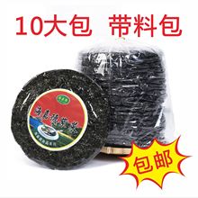 ����ӌ��١��oɳ�ϲ˸�؛���l�ϲ˵������oɳҹ�еؔ�ˮ�a��؛