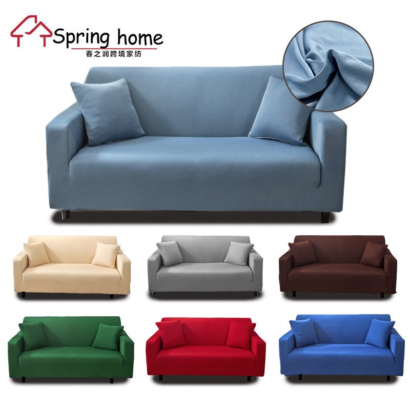 Cross-border stretch sofa cover four seasons universal solid color sofa cover all-inclusive milk silk sofa cover sofa cover high-grade