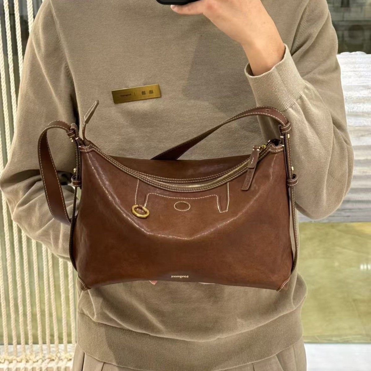 Songshan Series Suede Hobo Bag - Underarm Commuter Dumpling Bag, Soft Shoulder Bag For Women - Thumbnail 2