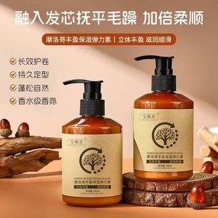 Ħ��籣���������l�����;��l�������ɠCȾ�����o���ƽë��