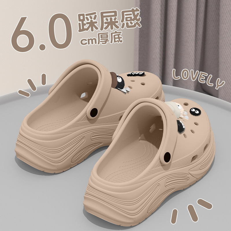 女性用クロックス 2025 新しいスタイルの厚い底の増加屋外ウェア屋内家庭用滑り止め夏のビーチスリッパ女性用|undefined