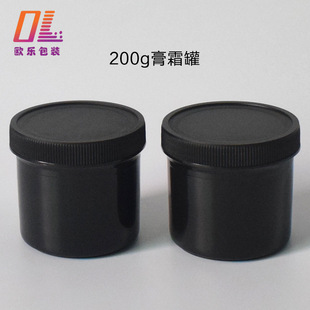 200ml�S�ҹ�����ɫ�V��ƿֱ�����Ϸۄ�Ͱ���ֱ��ͰPE���|��ī��