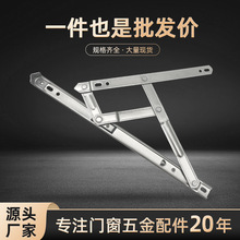 19�A�۴��β��P�ƽ�_�����_�����B�U�q朔����X�T�����P䓻���