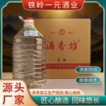 Ͱװ׾12.5Lװ50ݾרɢװ׾