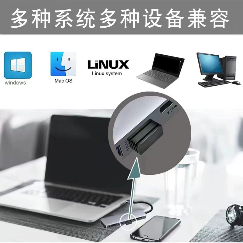 Cross-border virtual mouse anti-sleep automatic cursor movement to prevent computer lock screen mouse mover jitter artifact