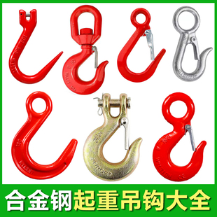 ���ص��h���_���h�h�ے��h䓹��h����h���D�h؛�h�������h�Ӵ�ȫ