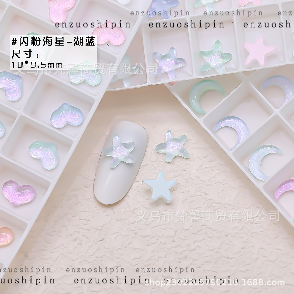 Mocha Love Moon Star Flat Crystal Diamond Aurora color estrella de cinco puntas nail Diamond nail Jewelry