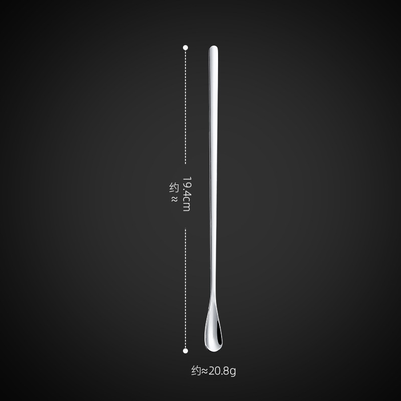 BSD-87 일본식 믹싱스푼 19cm