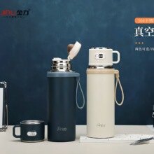 金力保温杯304不锈钢真空杯男女学生运动便携子弹头水杯子带提绳