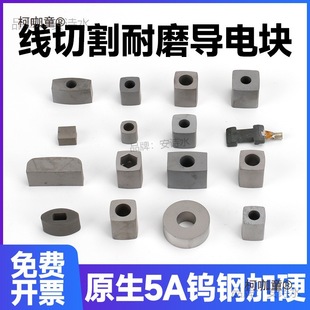 ���и������늉K��Ӳ��ĥ�����߽z�A�η����u䓺Ͻ��⏽//��̫��