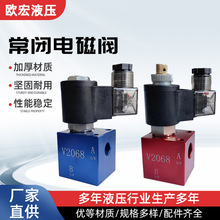 ���]늴��yV2068-T02��ʽ�y�KSV08-20늴ű����y늄�й��늴����y