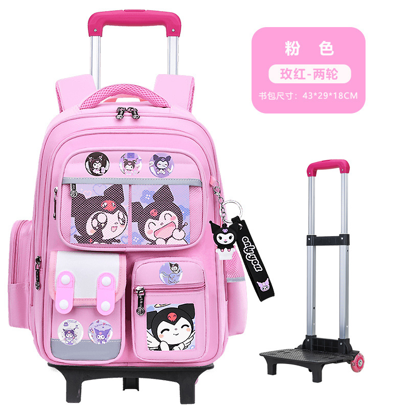 Nuevas mochilas de tirón para estudiantes de primaria 1236 grados niños escaleras de dibujos animados mochila de hombro de gran capacidad para hombres y mujeres