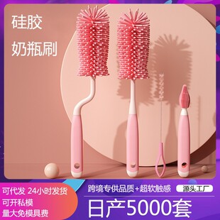 ✅ Baby Bottle Brush Cleaning Set, Pacifier Brush, Straw Brush Set, Rotating Bottle Cleaning Tool with Storage