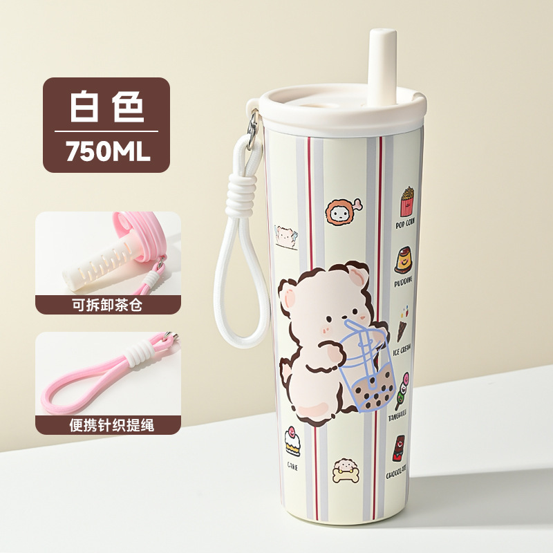 小清新ins风高颜值吸管杯卡通大容量汽车杯户外便携式保温杯批发|undefined
