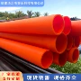 直埋拖拉通讯非开挖电力管