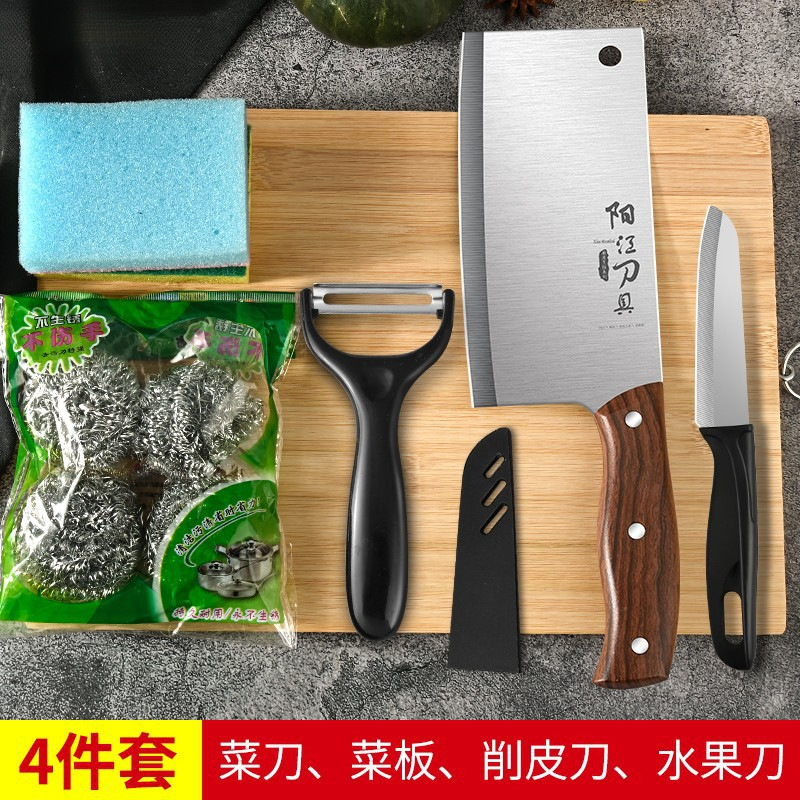 Cuchillo de corte de verduras 2 - en - 1 cuchillo de corte de tablero de corte conjunto de cocina dormitorio utensilios de cocina de corte de verduras de acero inoxidable