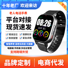 �����Ԓ�ֱ��ɲ忨gps��λ���߁G׷ۙ������Ѫ�������\���п羳