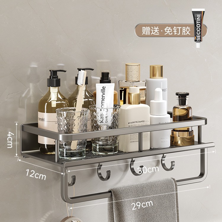 Estante de almacenamiento de baño lavabo sin perforar baño de lujo ligero montado en la pared inodoro estante de almacenamiento de pared